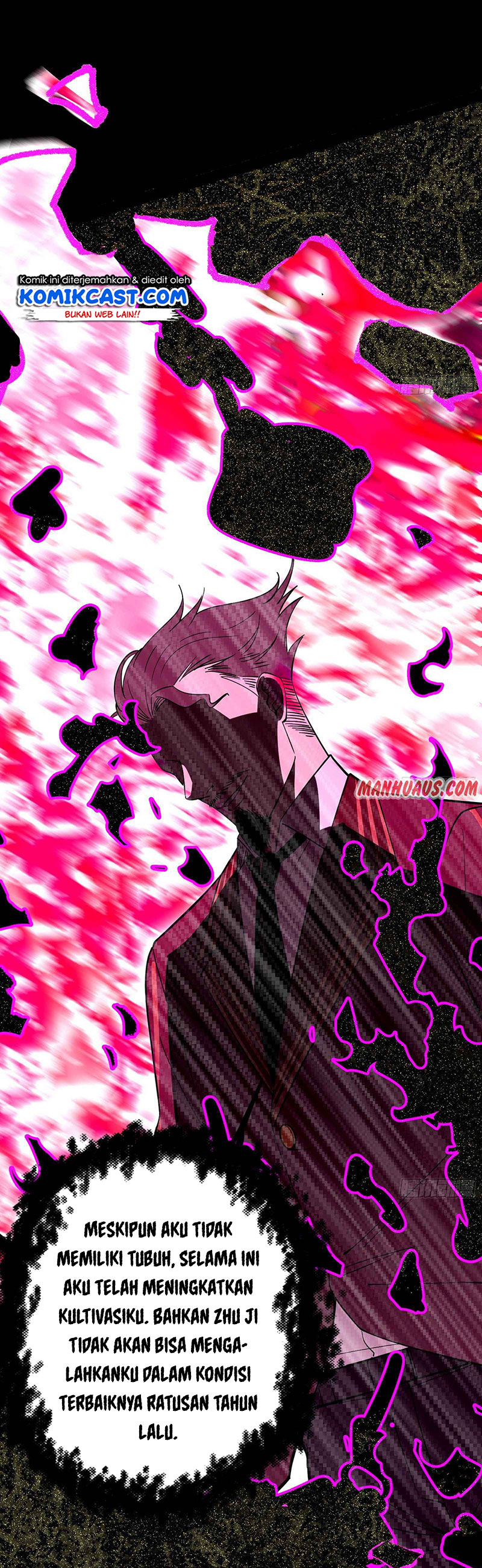I’m An Evil God